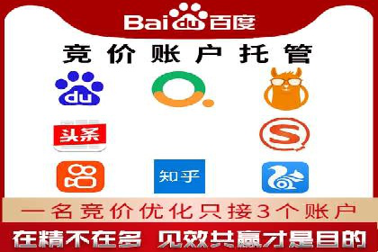案例分享：短视频信息流广告投放技巧