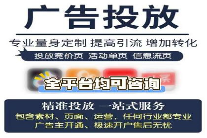 百度推广服务费案例：助力企业拓展市场